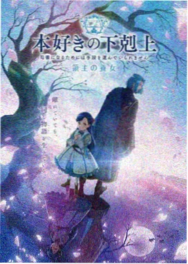 海贼王 动漫封面